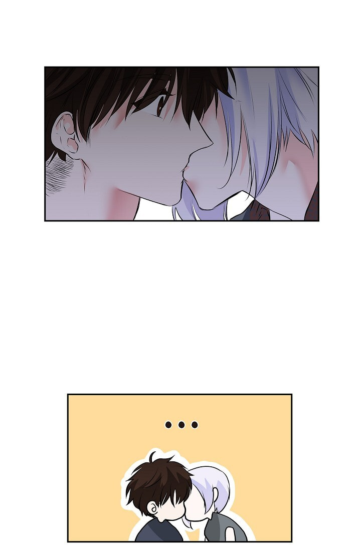 To Catch a Falling Star Chapter 45.5 page 4 - 