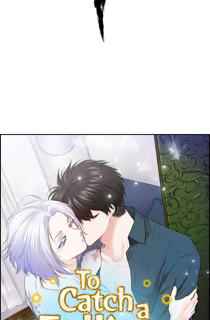 To Catch a Falling Star Chapter 45.5 page 6 - 