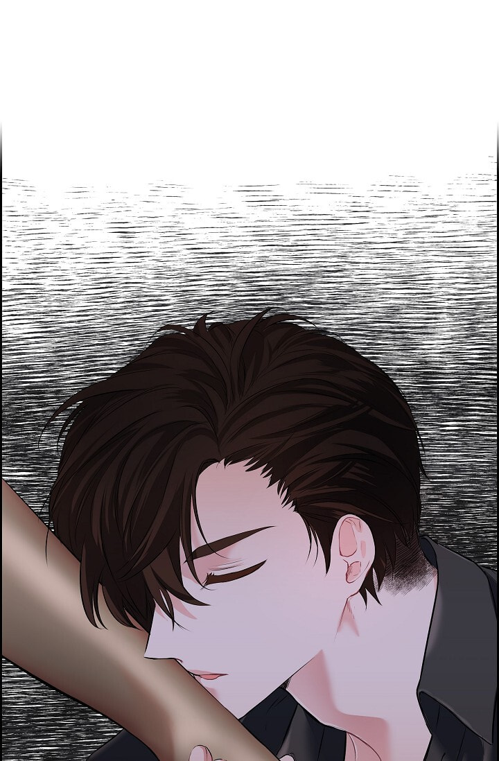 To Catch a Falling Star Chapter 45.6 page 3 - 