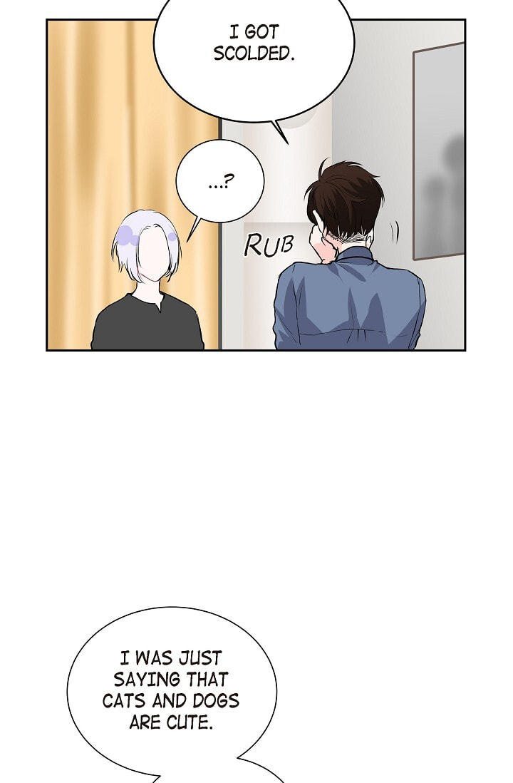 To Catch a Falling Star Chapter 45.6 page 24 - 