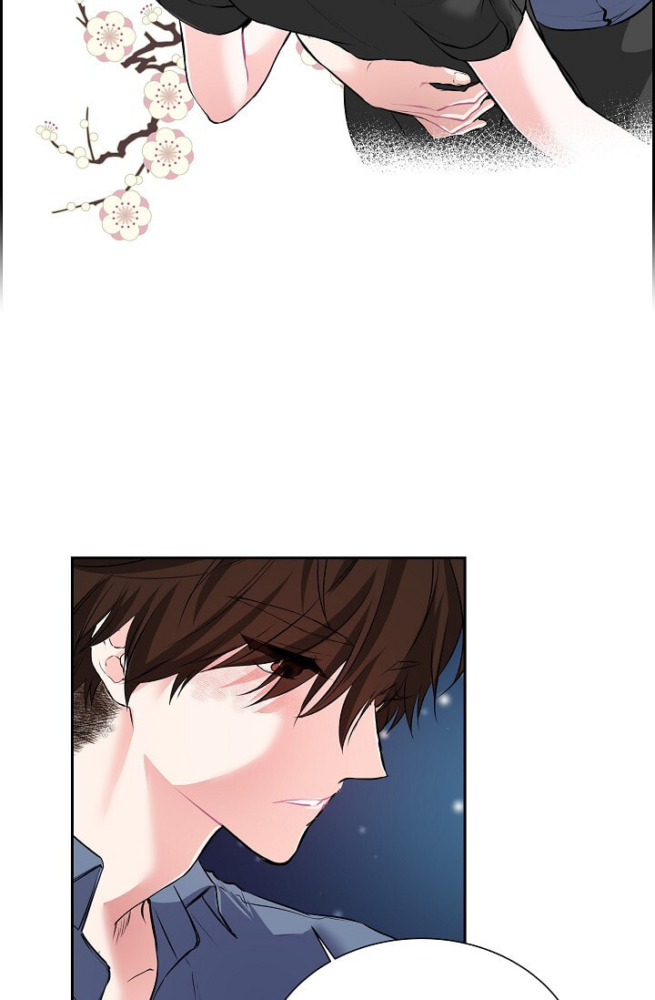 To Catch a Falling Star Chapter 45.6 page 32 - 