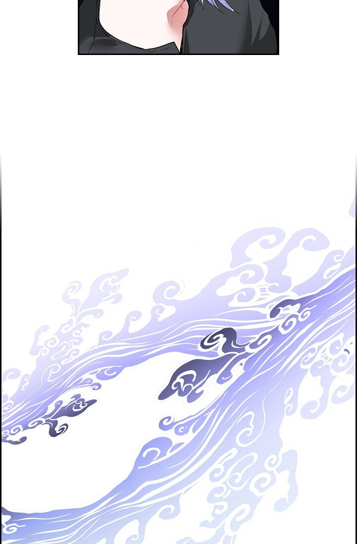To Catch a Falling Star Chapter 45.6 page 42 - 