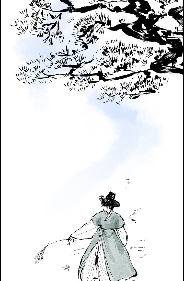 To Catch a Falling Star Chapter 45.6 page 73 - 