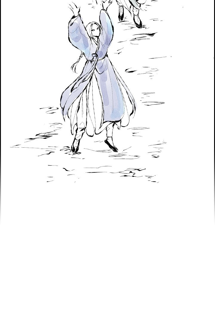 To Catch a Falling Star Chapter 45.6 page 74 - 