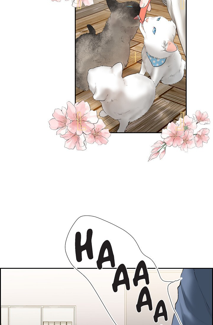 To Catch a Falling Star Chapter 45.6 page 10 - 
