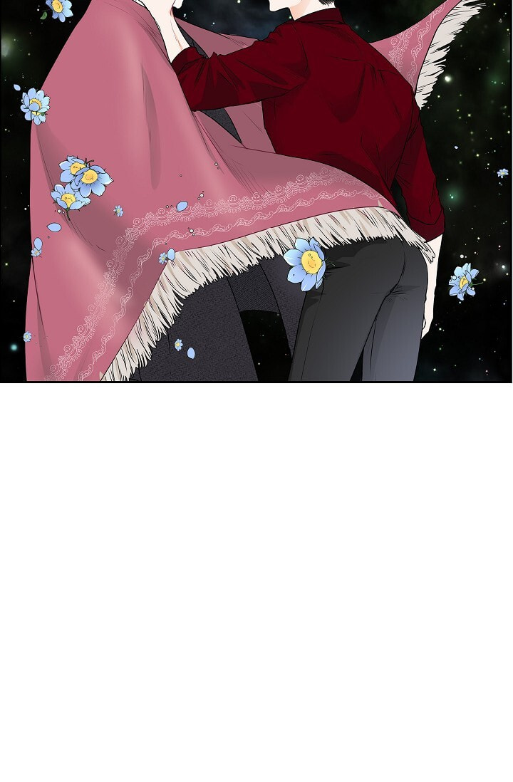 To Catch a Falling Star Chapter 45 page 31 - 
