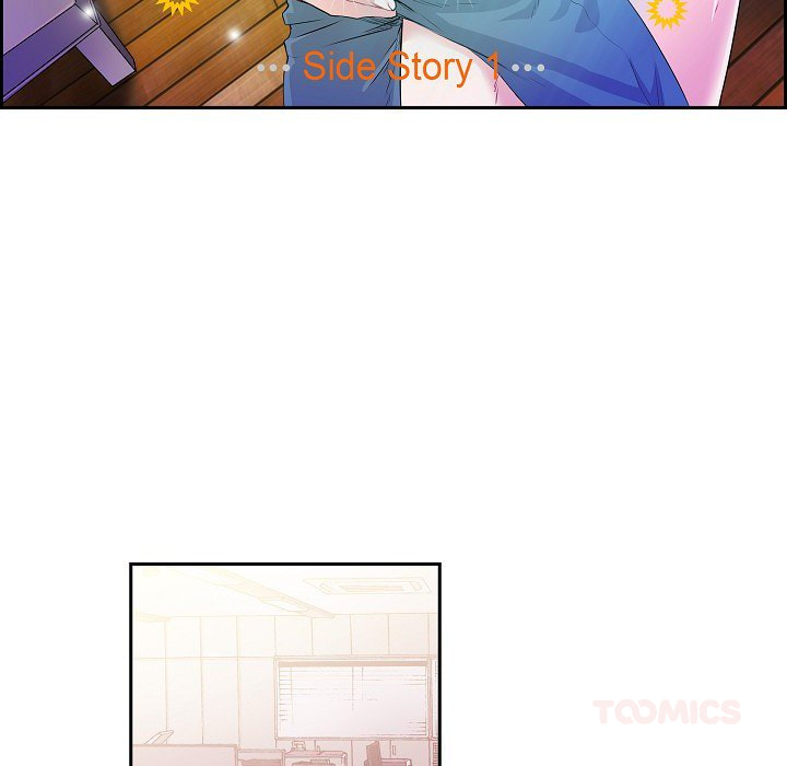 To Catch a Falling Star Chapter 46 page 18 - 