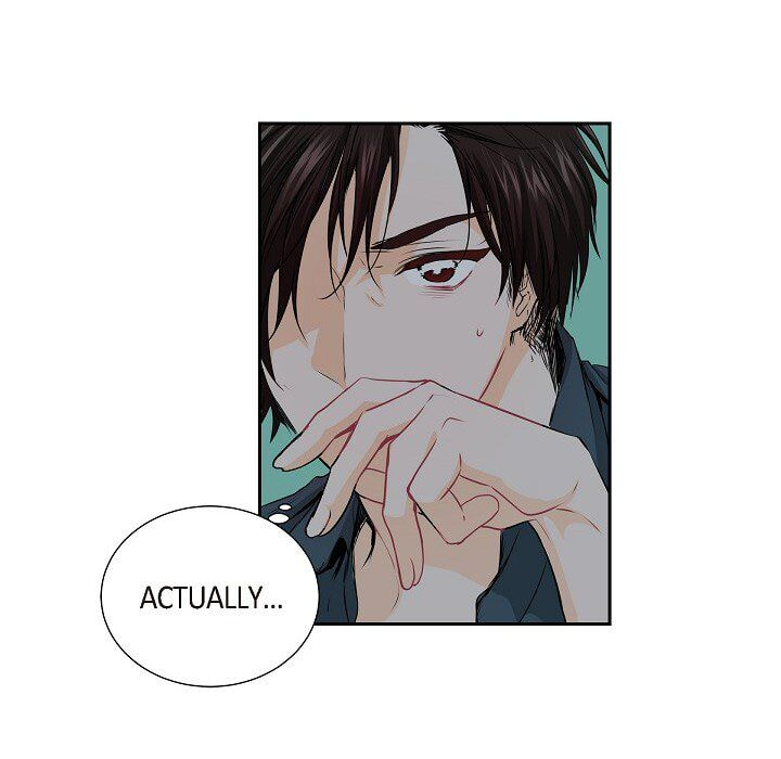 To Catch a Falling Star Chapter 46 page 23 - 