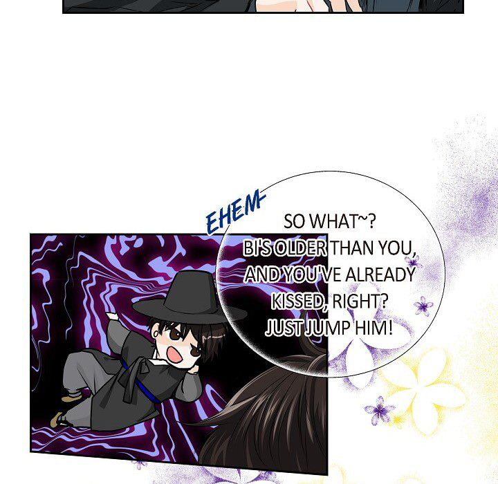 To Catch a Falling Star Chapter 46 page 28 - 
