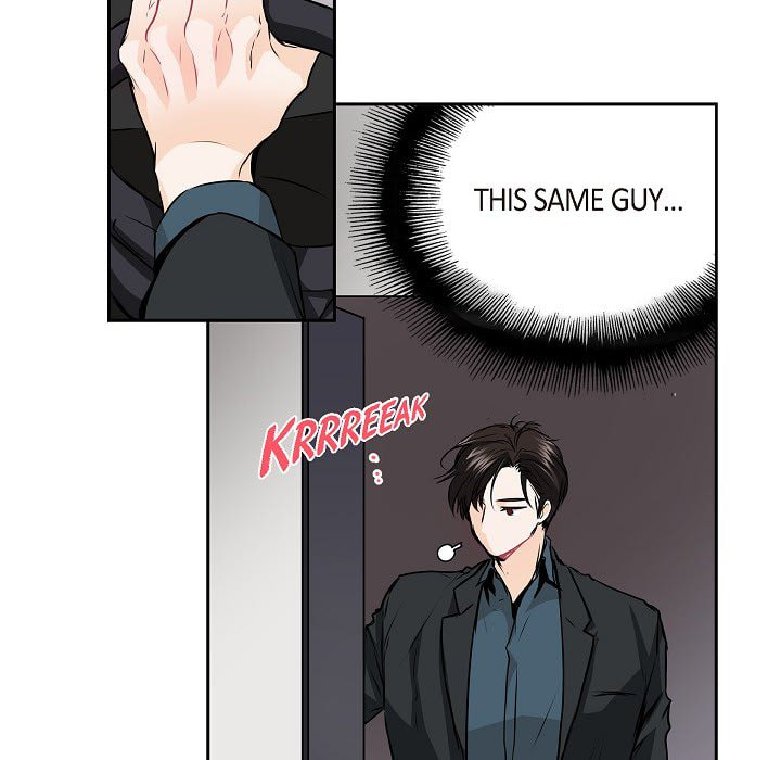 To Catch a Falling Star Chapter 46 page 32 - 