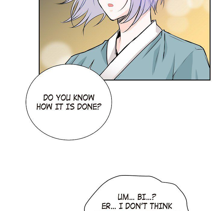 To Catch a Falling Star Chapter 46 page 62 - 