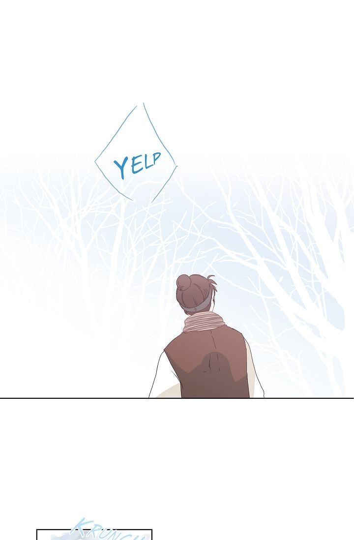 To Catch a Falling Star Chapter 5 page 15 - 