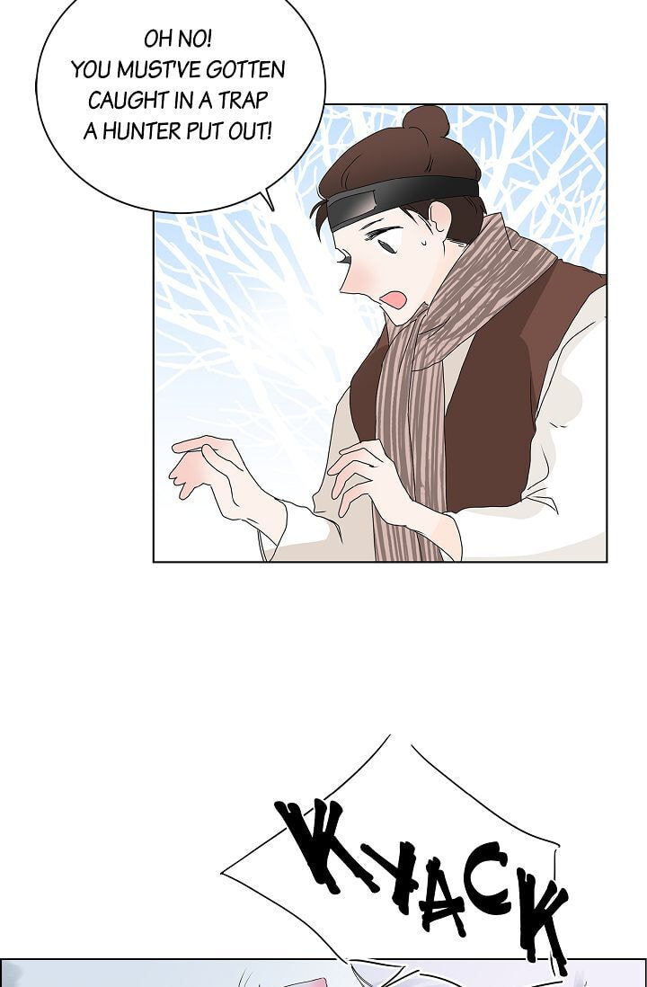 To Catch a Falling Star Chapter 5 page 19 - 