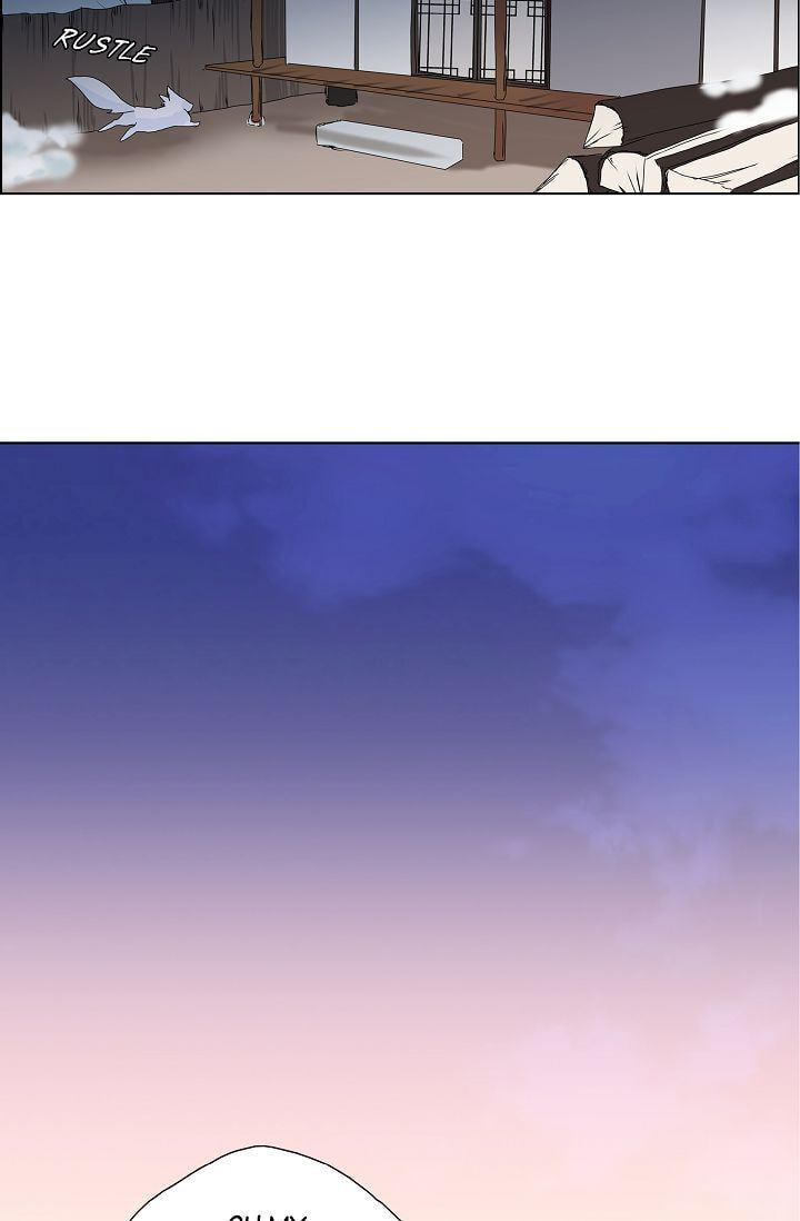 To Catch a Falling Star Chapter 5 page 29 - 