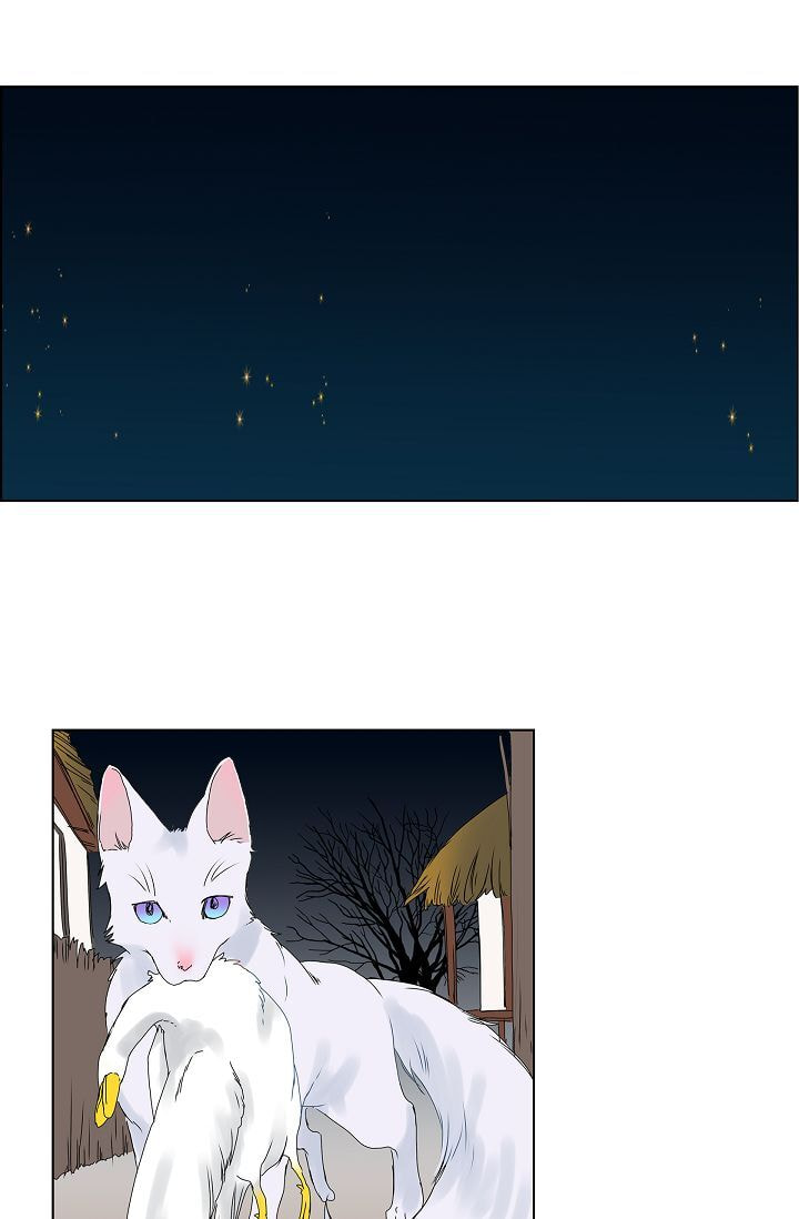 To Catch a Falling Star Chapter 5 page 32 - 