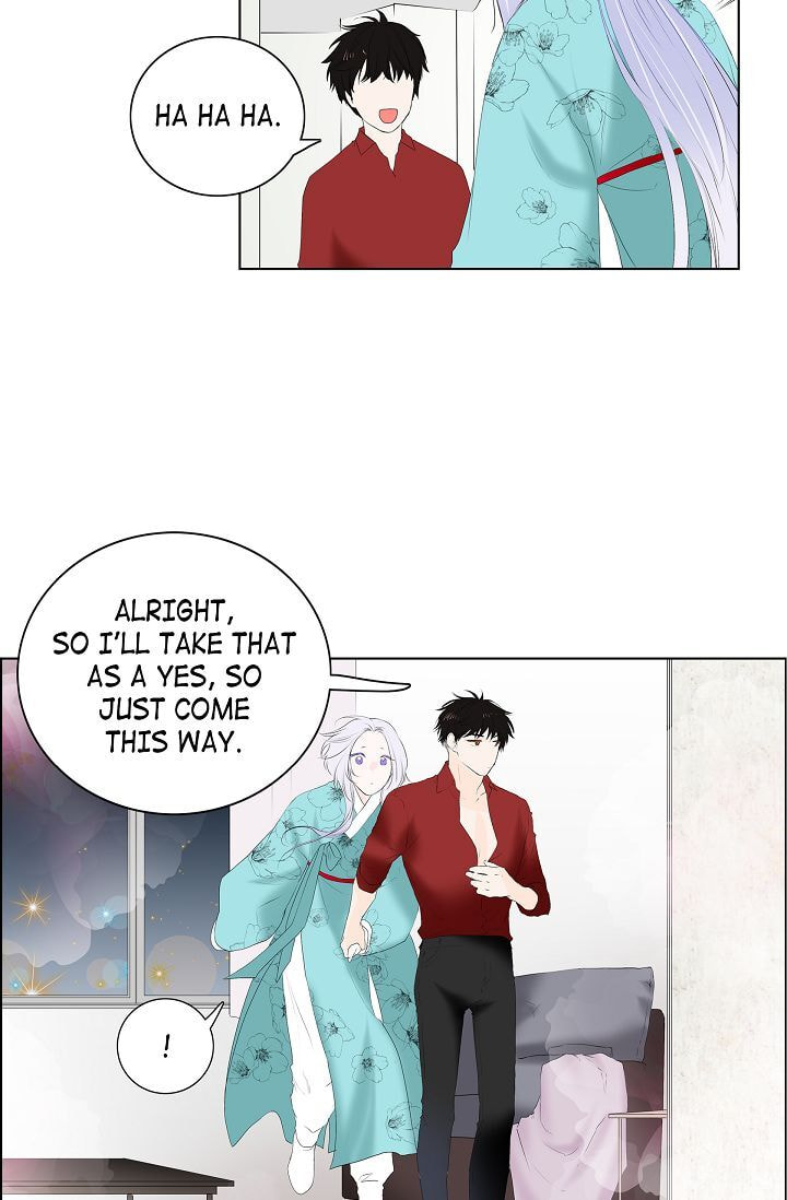 To Catch a Falling Star Chapter 6 page 13 - 