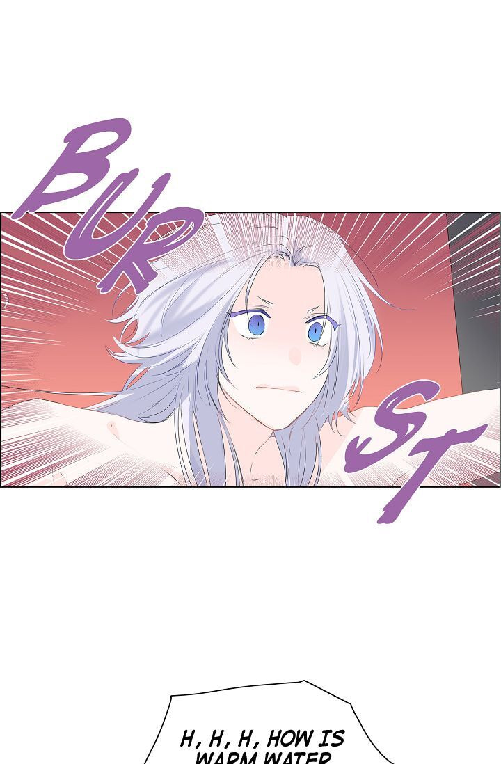 To Catch a Falling Star Chapter 6 page 16 - 