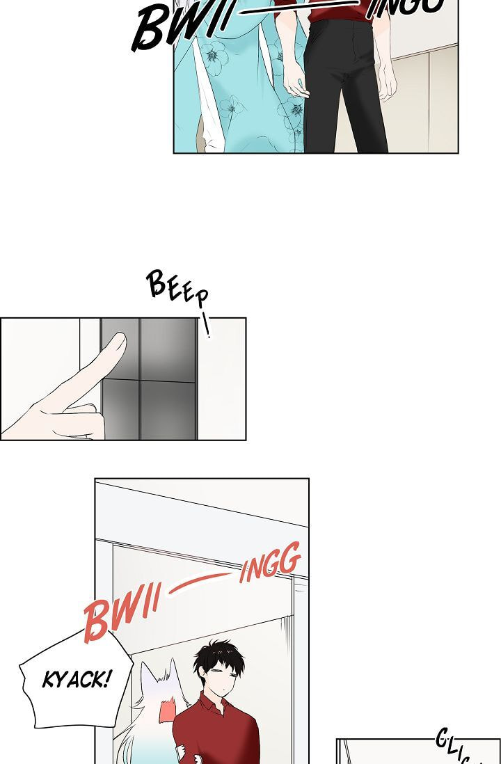 To Catch a Falling Star Chapter 6 page 3 - 