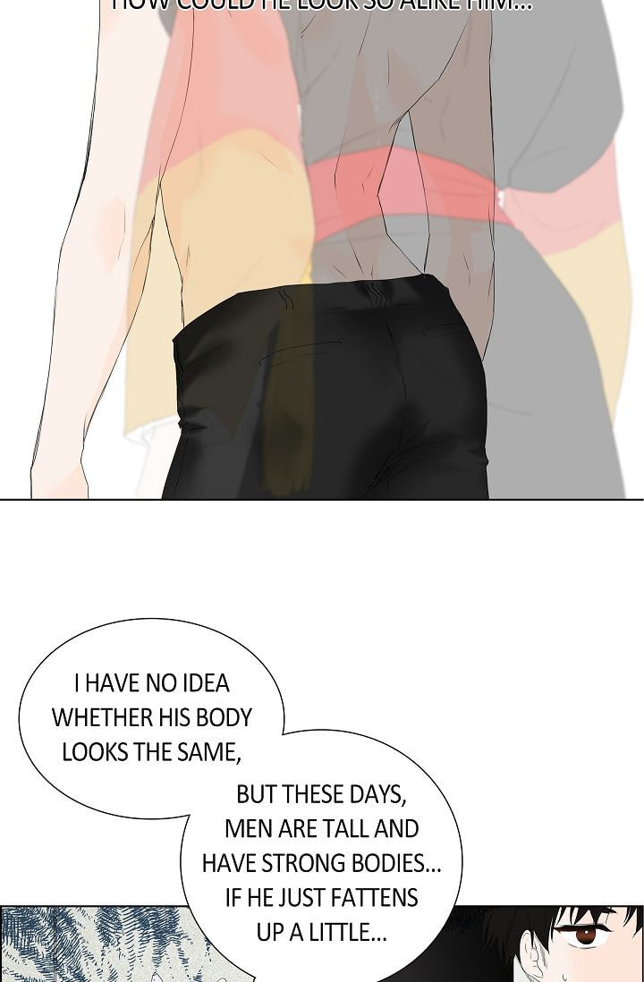 To Catch a Falling Star Chapter 6 page 21 - 