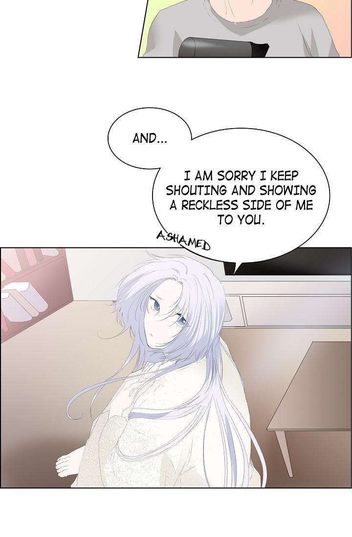 To Catch a Falling Star Chapter 6 page 25 - 
