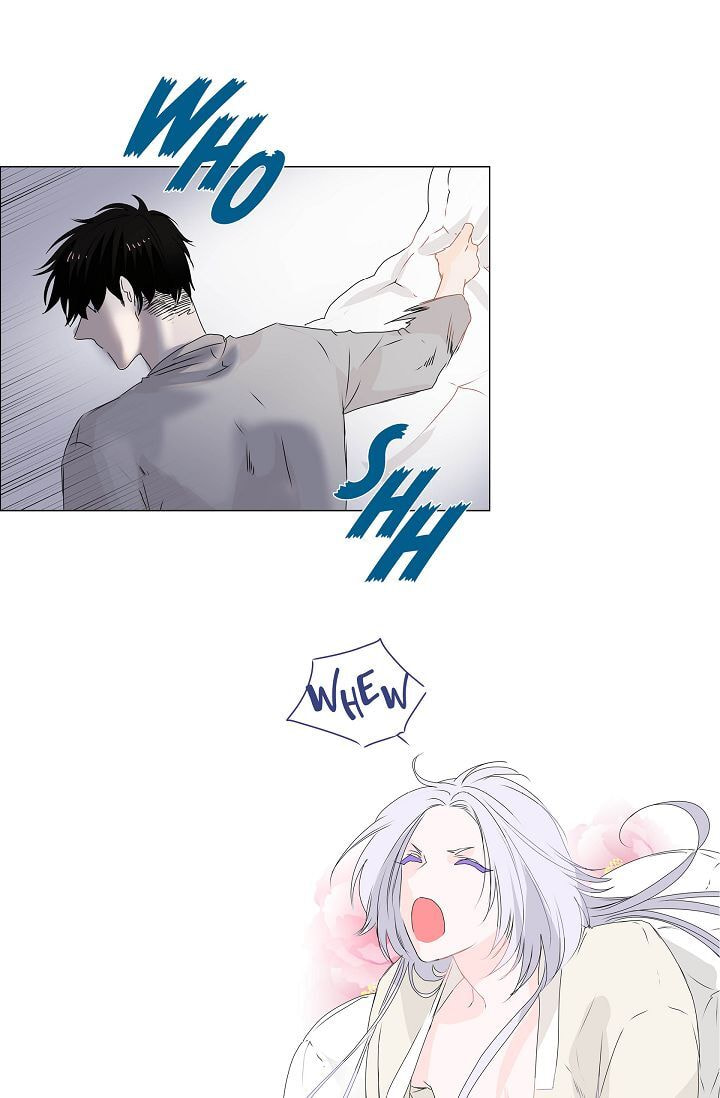To Catch a Falling Star Chapter 6 page 47 - 