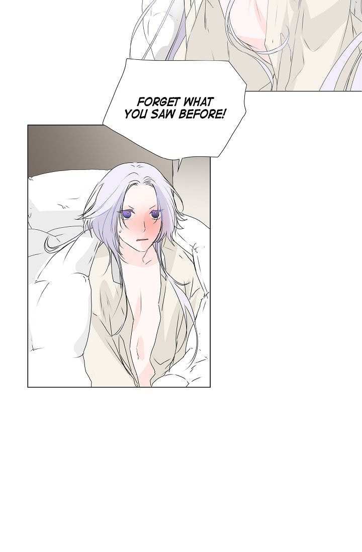 To Catch a Falling Star Chapter 6 page 48 - 