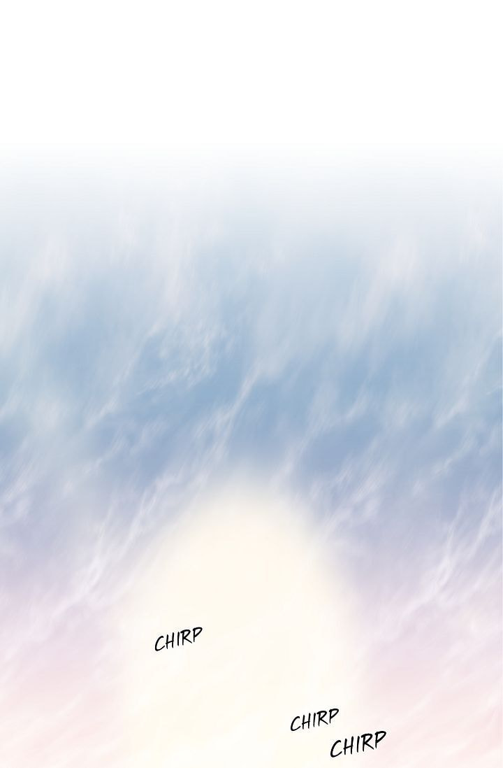 To Catch a Falling Star Chapter 7 page 14 - 