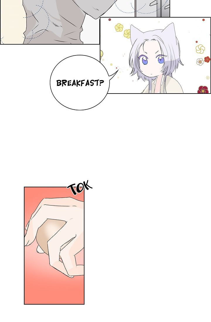 To Catch a Falling Star Chapter 7 page 25 - 