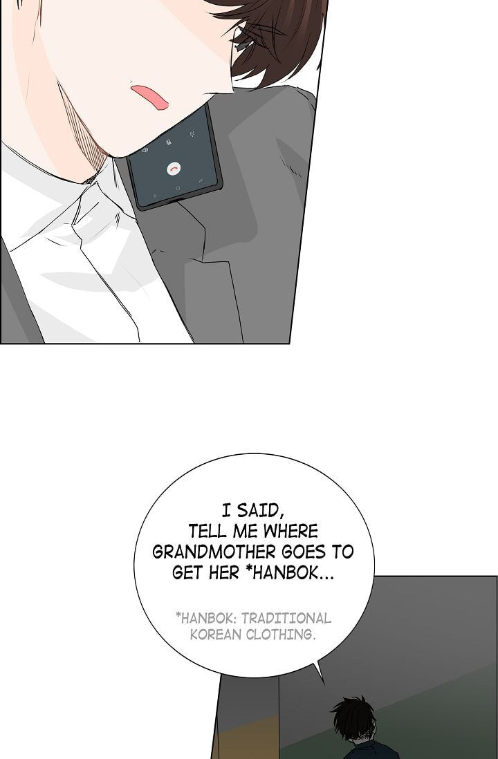 To Catch a Falling Star Chapter 7 page 51 - 