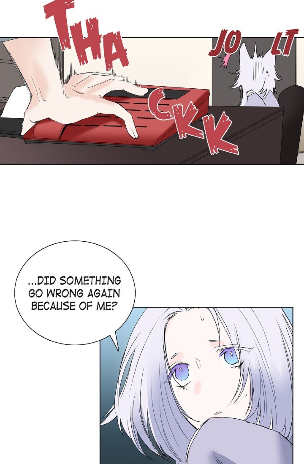 To Catch a Falling Star Chapter 8 page 14 - 