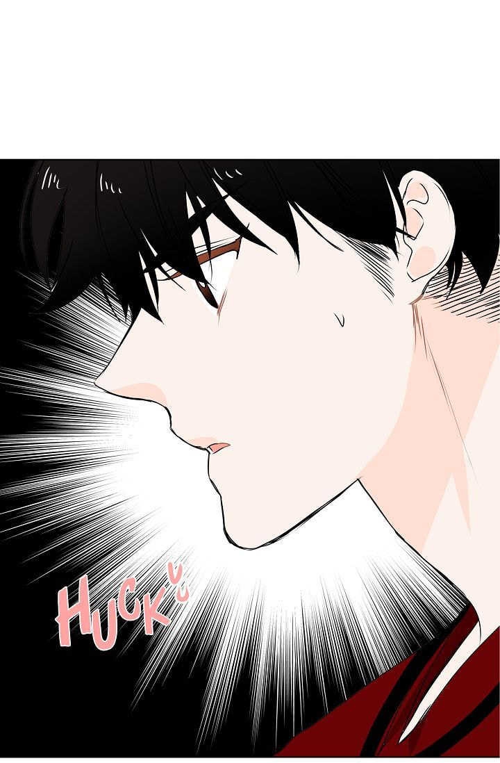 To Catch a Falling Star Chapter 9 page 24 - 