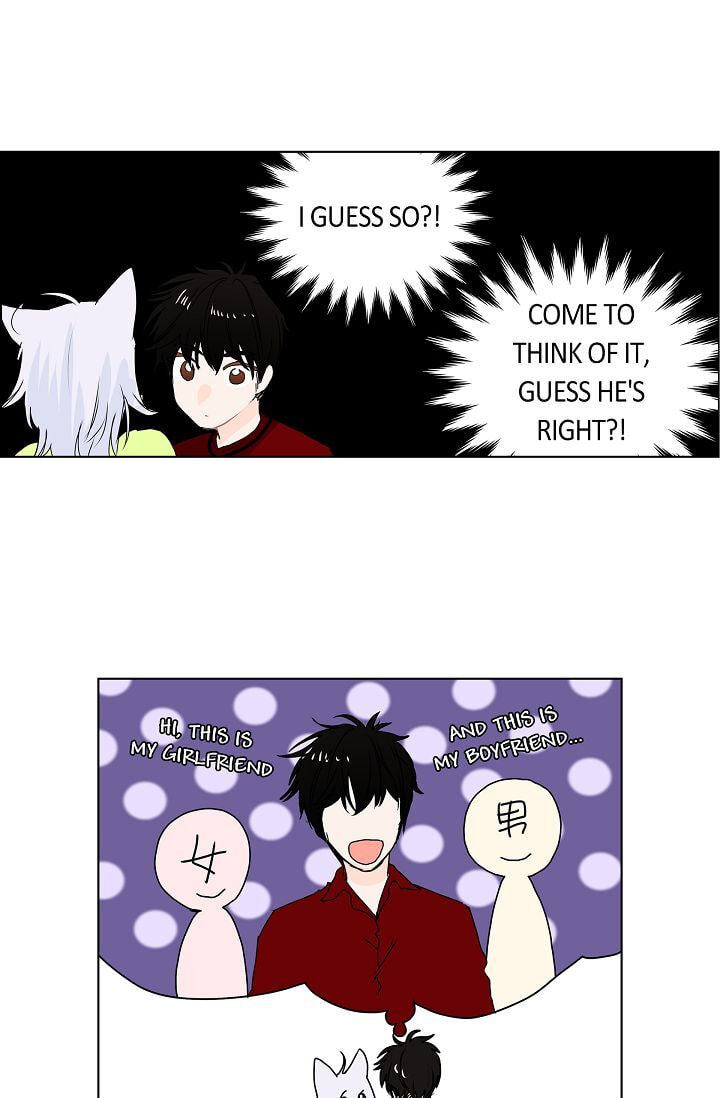 To Catch a Falling Star Chapter 9 page 25 - 