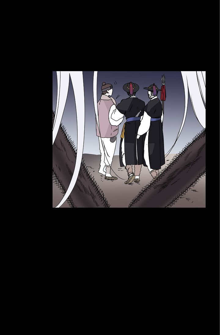 To Catch a Falling Star Chapter 9 page 33 - 