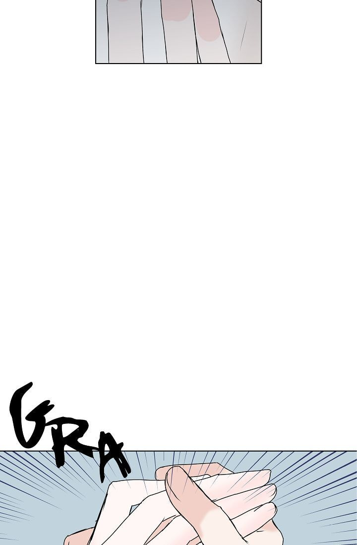 To Catch a Falling Star Chapter 9 page 44 - 