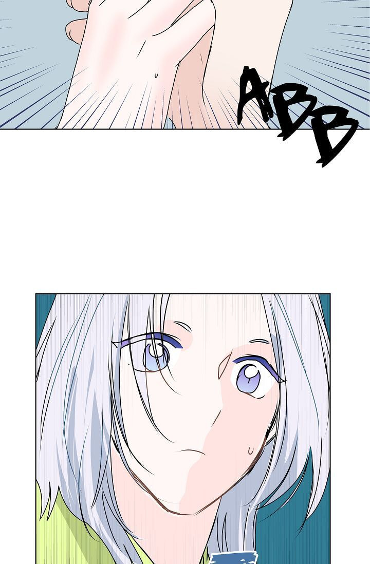 To Catch a Falling Star Chapter 9 page 45 - 