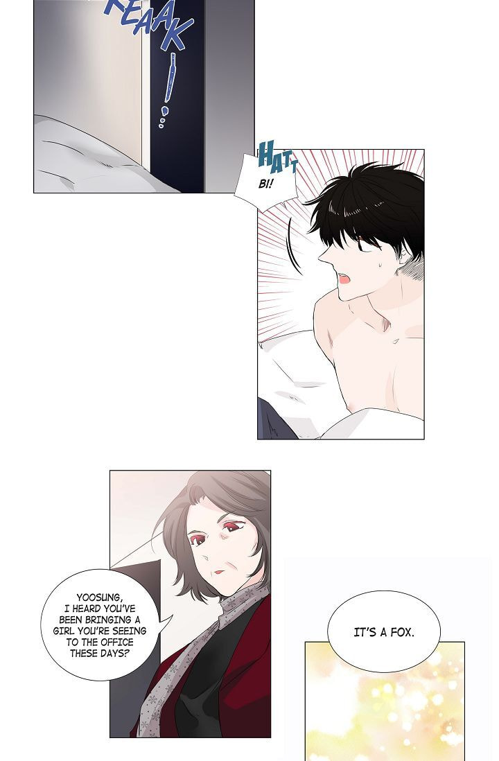 To Catch a Falling Star Chapter 9 page 54 - 