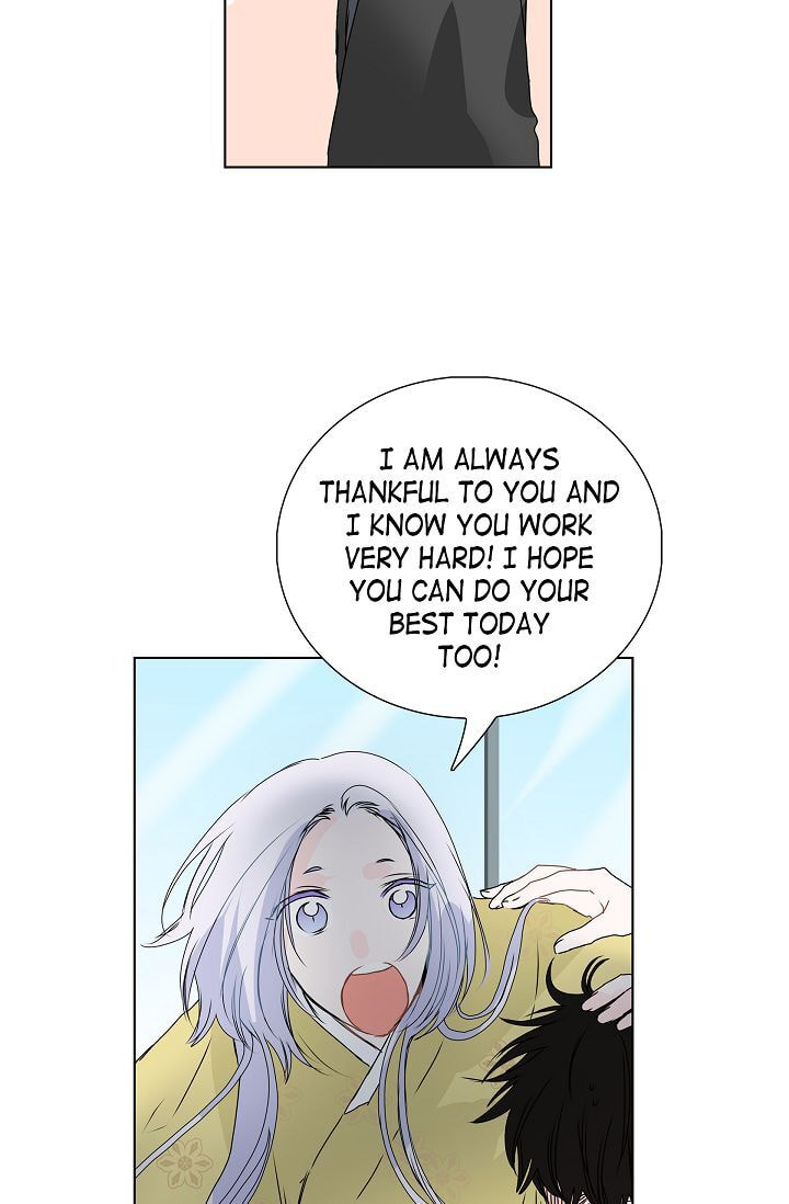 To Catch a Falling Star Chapter 9 page 9 - 