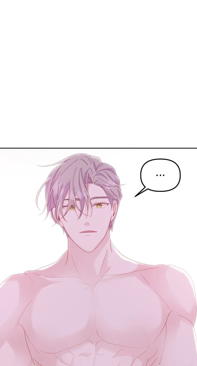 To Die or To Fall In Love Chapter 10 page 75 - 