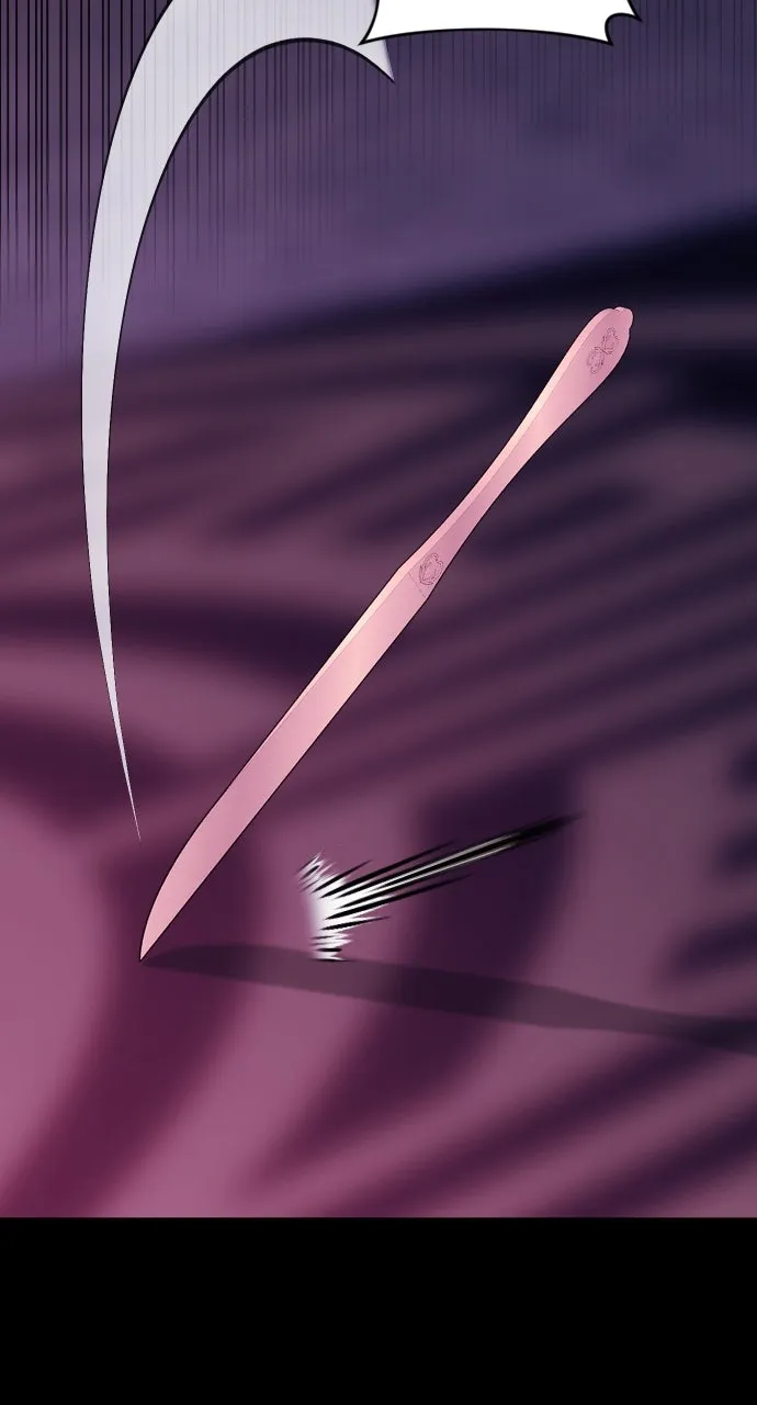 To Die or To Fall In Love Chapter 12 page 26 - 