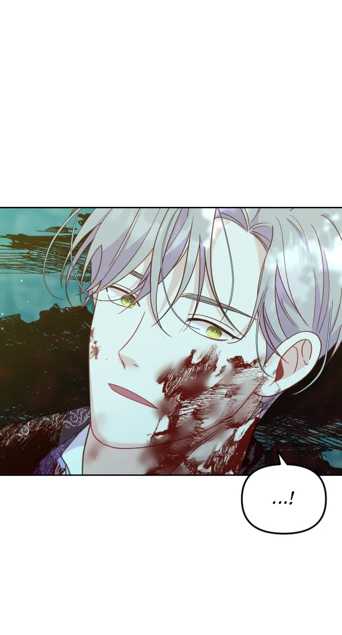 To Die or To Fall In Love Chapter 14 page 25 - 