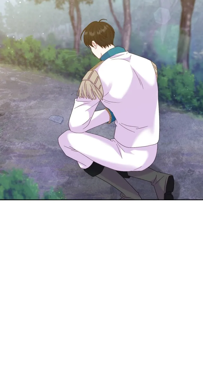 To Die or To Fall In Love Chapter 14 page 39 - 
