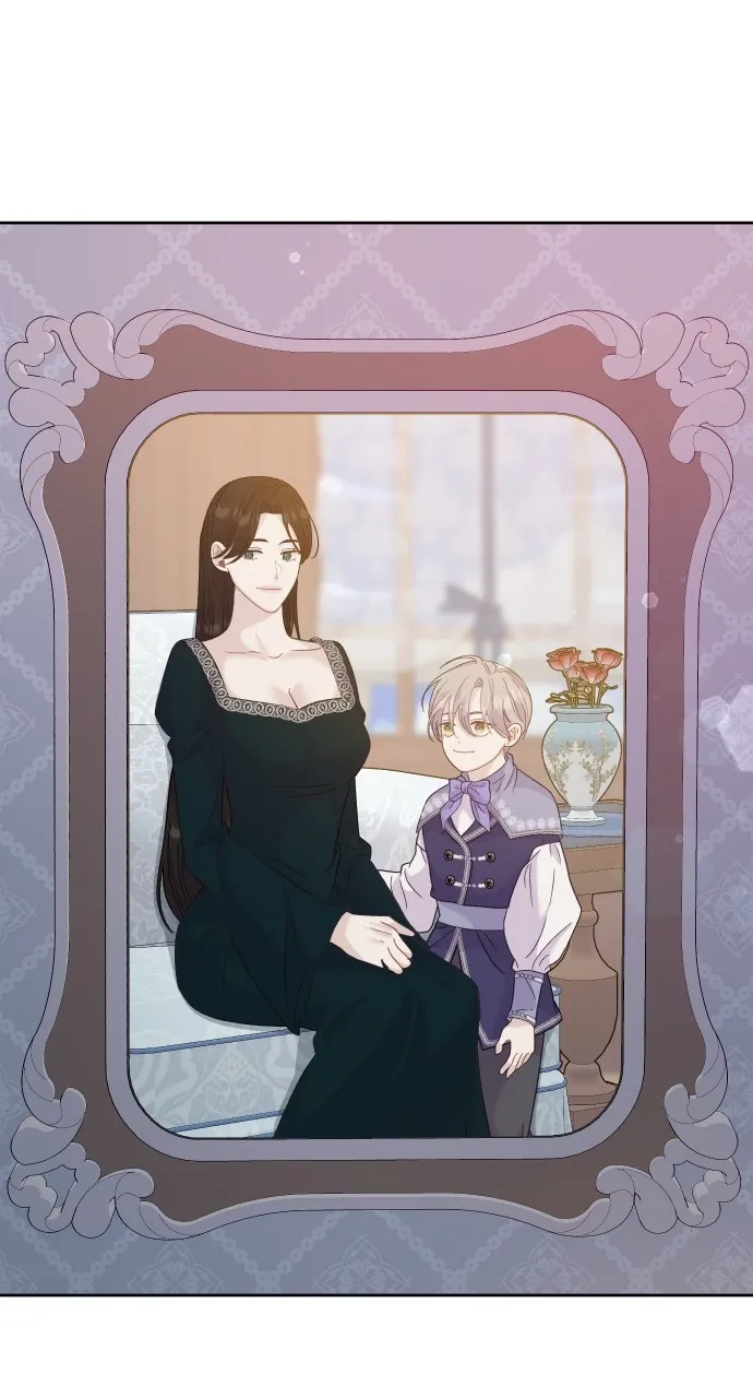 To Die or To Fall In Love Chapter 16 page 20 - 