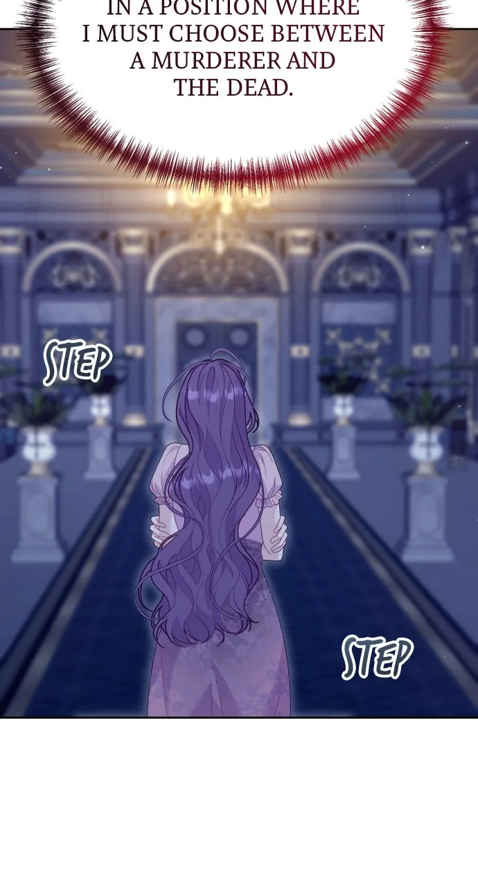 To Die or To Fall In Love Chapter 17 page 25 - 