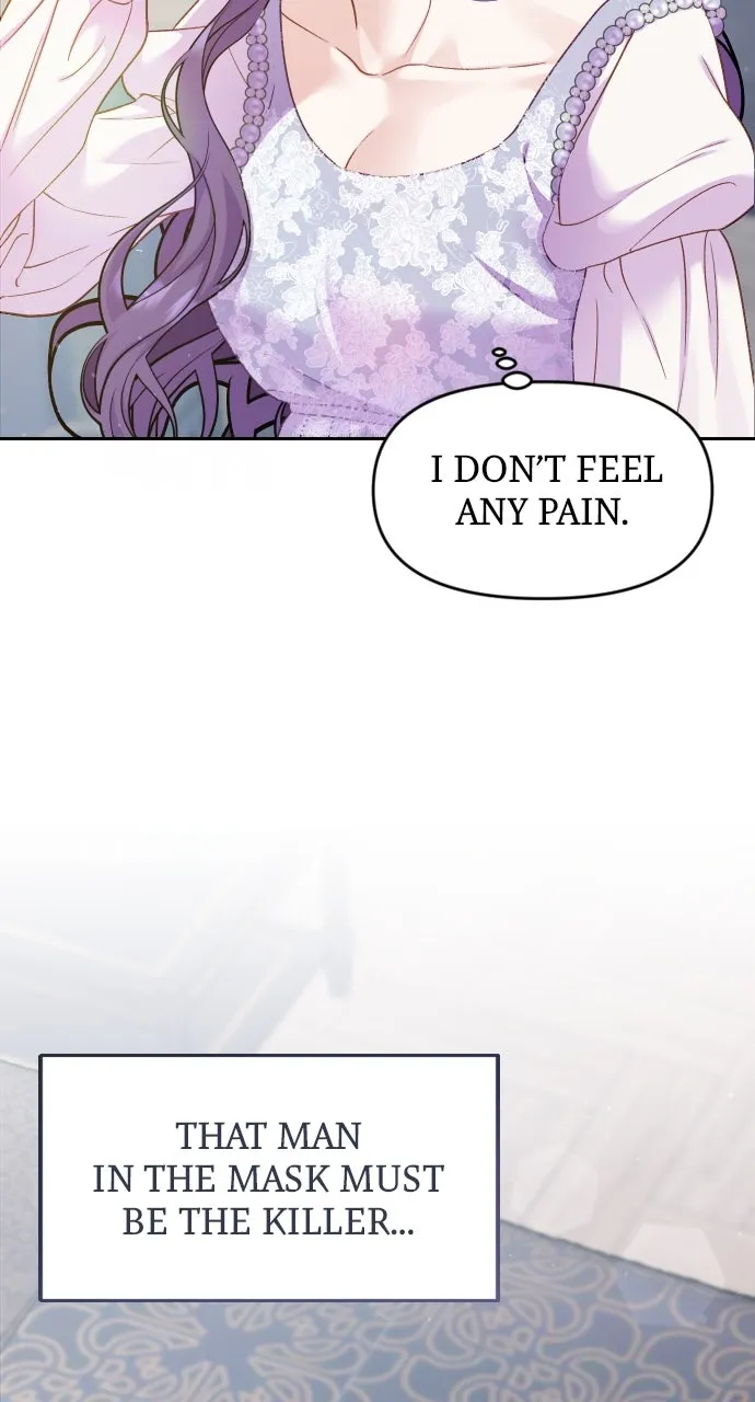To Die or To Fall In Love Chapter 5 page 27 - 