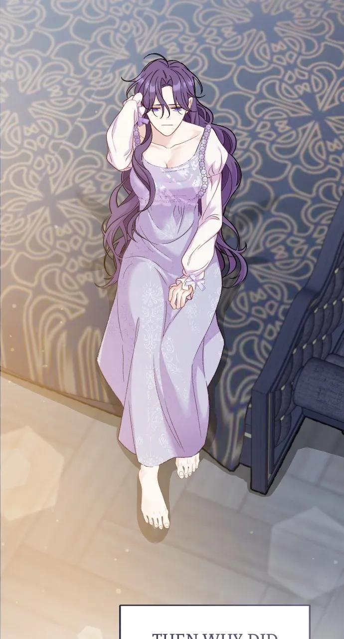 To Die or To Fall In Love Chapter 5 page 28 - 