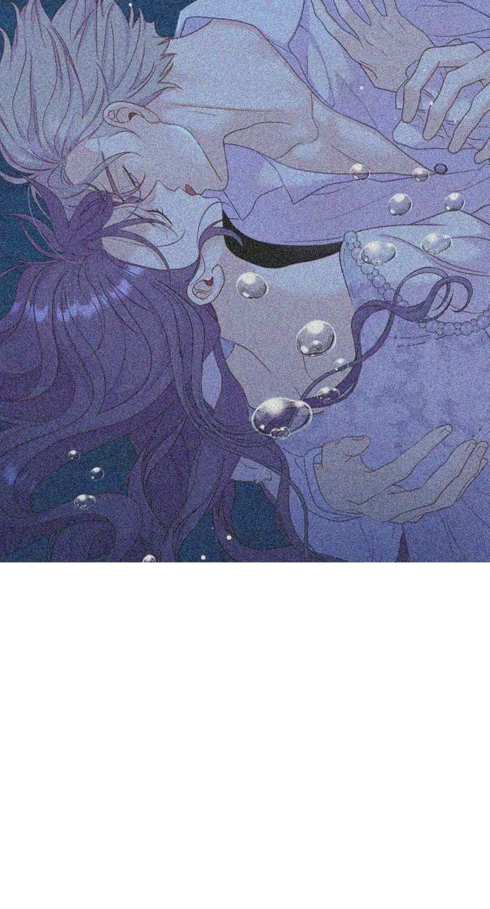 To Die or To Fall In Love Chapter 54 page 71 - 
