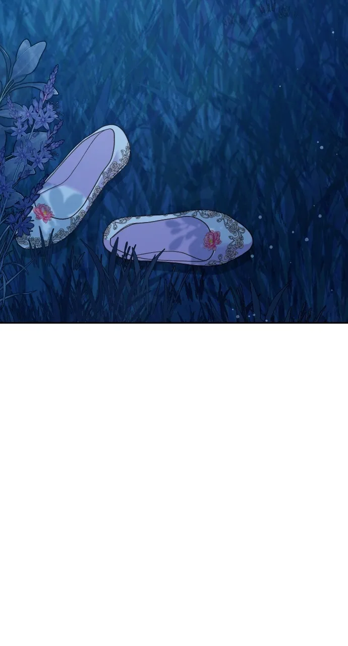 To Die or To Fall In Love Chapter 6 page 59 - 