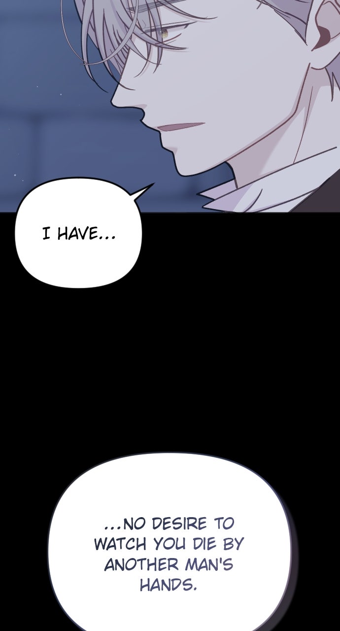 To Die or To Fall In Love (S2) Episode 17 page 52 - 