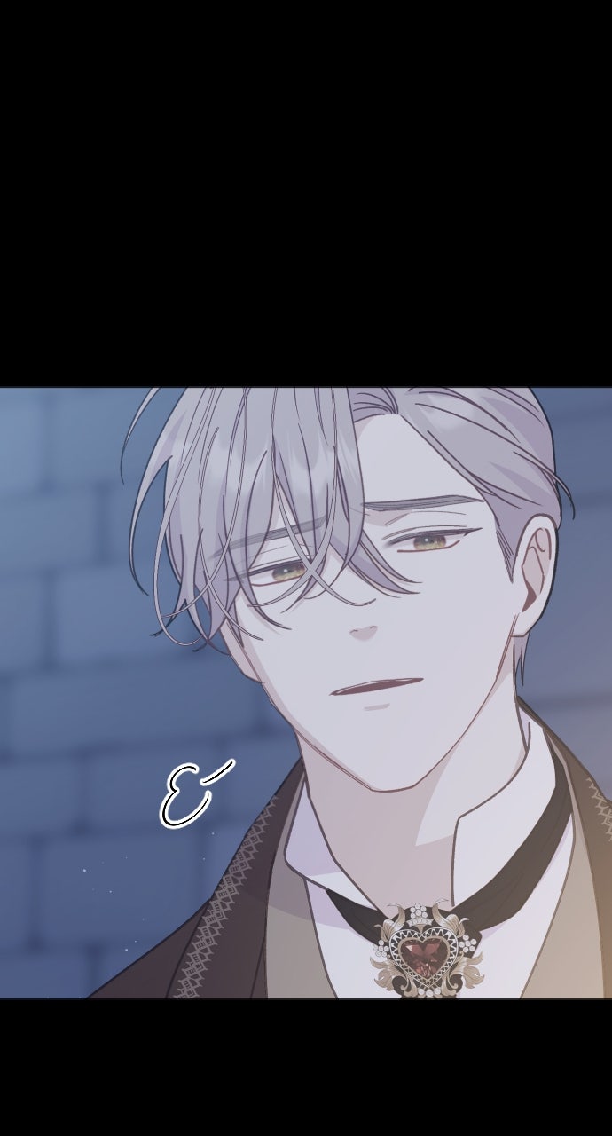 To Die or To Fall In Love (S2) Episode 17 page 71 - 