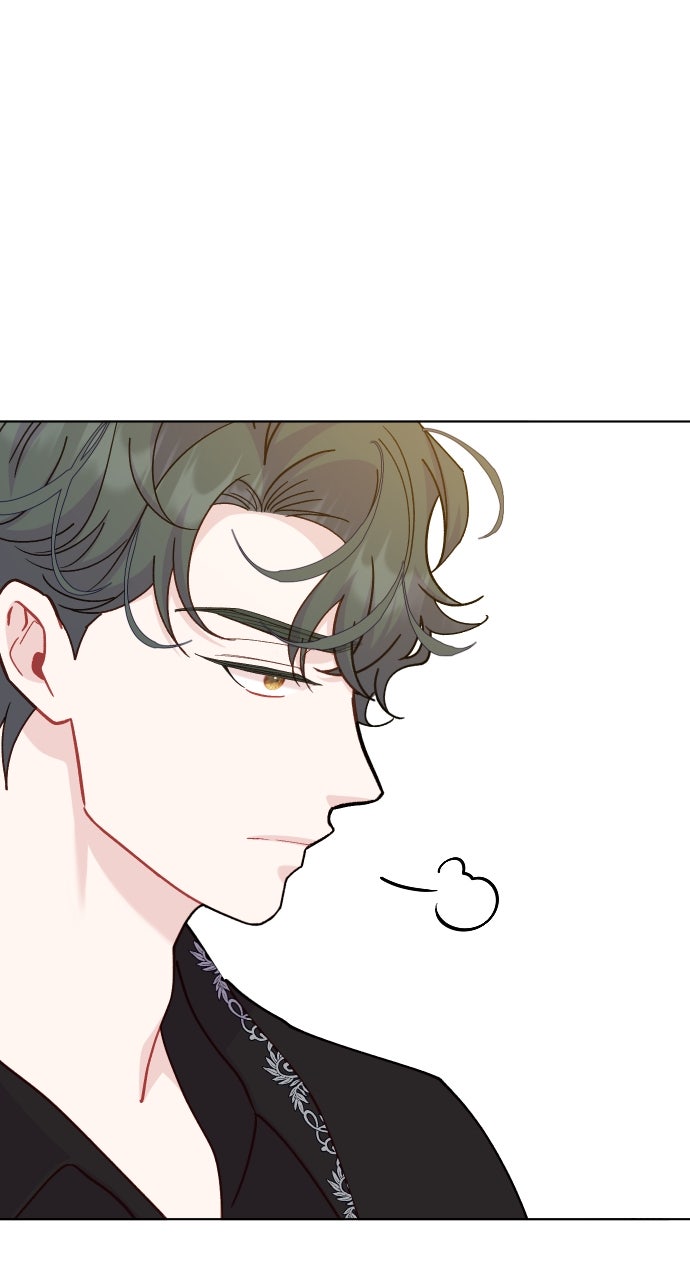 To Die or To Fall In Love (S2) Episode 25 page 39 - 